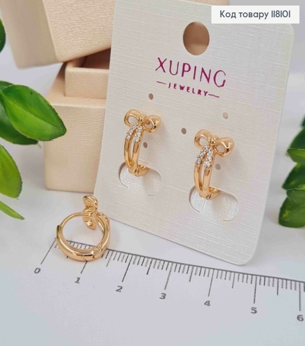 Серьги кольца "БАНТИК" украшены камешками, диаметр 1,3см, Xuping 18К. 118101 фото 2