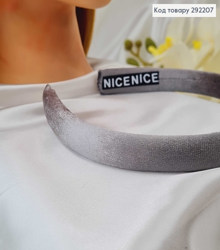 Обруч пластик, м'якенький велюр, СРІБЛЯСТИЙ, шир.2см.  292207 фото 2