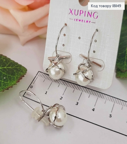 Серьги родованные крючки, с подвеской Жемчужкой в узелке, 3см, Xuping 181149 фото 2