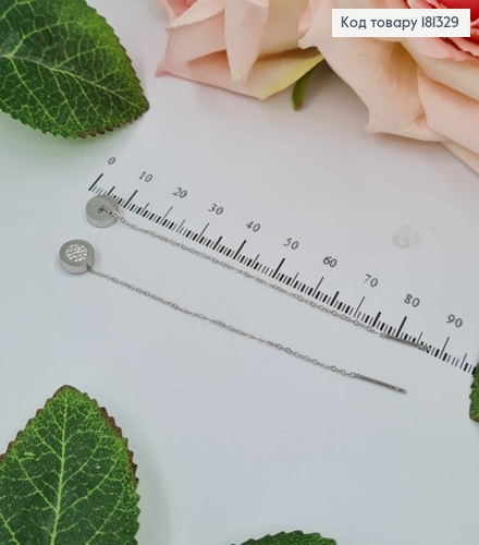 Серьги, протяжки, с круглой пластинкой в кристалликах, 8см, Xuping 181329 фото 3