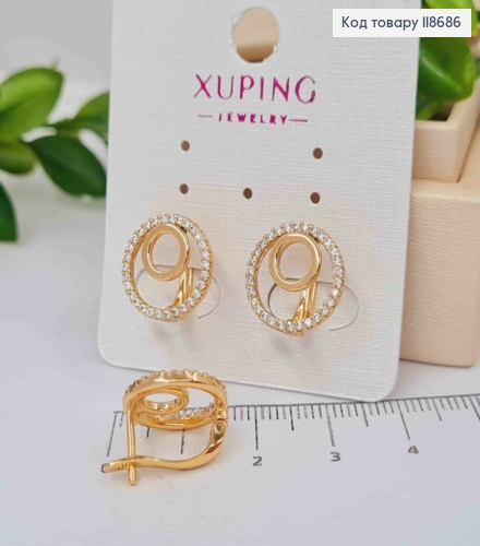 Серьги "Круг в круге" с Блестящими камешками, 1,3см, английская застежка, Xuping 18К 118686 фото 2