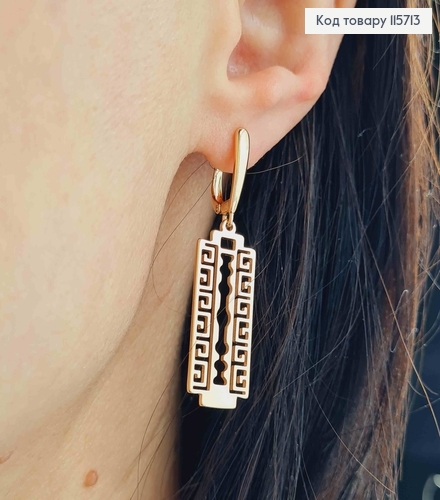 Серьги, с подвеской Лезвием с узором в стиле Версаче, 2,7см, Xuping 18K 115713 фото 2