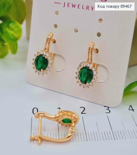 Серьги "Джейн" с Зеленым камнем, 1,6см, английская застежка, Xuping 18К. 119467 фото 2