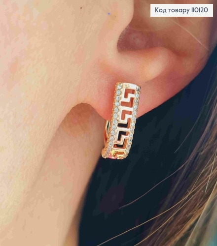 Серьги ВЕРСАЧЕ украшены Блестящими камешками, 1,6см, англ. застежка, XUPING 18К 110120 фото 2