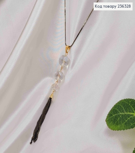 Бижутерия на шею с прозрачными перламутровыми шариками и цепочками, дл. 73см, Fashion Jewelry 236328 фото 2