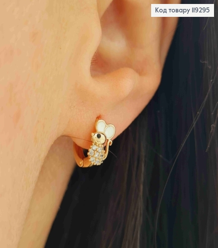 Сережки кільця "Мишеня" в Блискучих камінцях, 1,1см, XUPING 18K 119295 фото 2