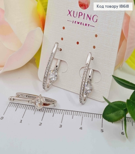 Сережки стрелы с Камнями и Блестящим камнем внутри, 2,3см, англ застежка, XUPING 181618 фото 2