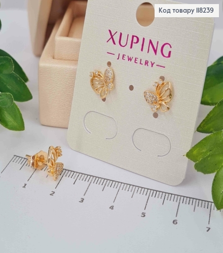 Серьги гвоздики "БАБОЧКИ" украшены Блестящими камешками, 0,9 см, Xuping 18К 118239 фото 2