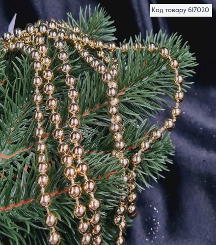 Бусы новогодние, ЗОЛОТЫЕ, длина 145см, диаметр шарика 6мм, матовые 617020 фото 2
