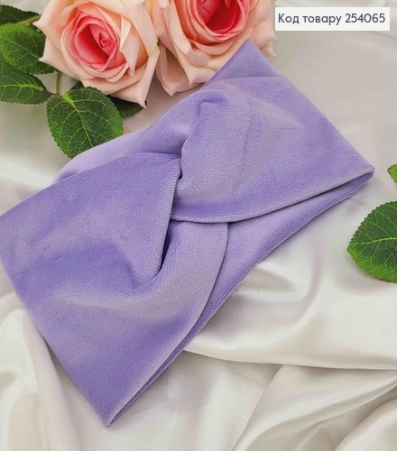 Пов'язка чалма, м'який велюр,  ЛАВАНДОВА, 21*11см, ручна робота, Україна  275057 фото 2
