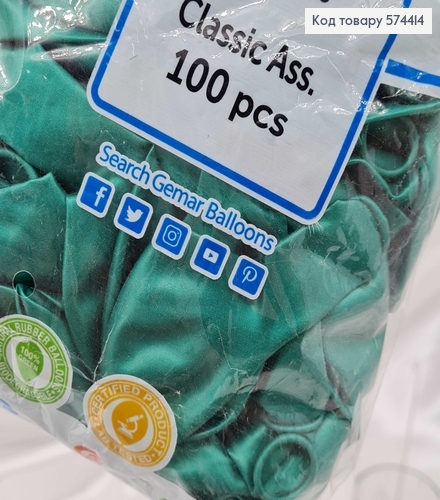 Воздушный шар латексный 10' Gemar Зеленый Перламутровый (26см), 100шт/уп 574414 фото 2