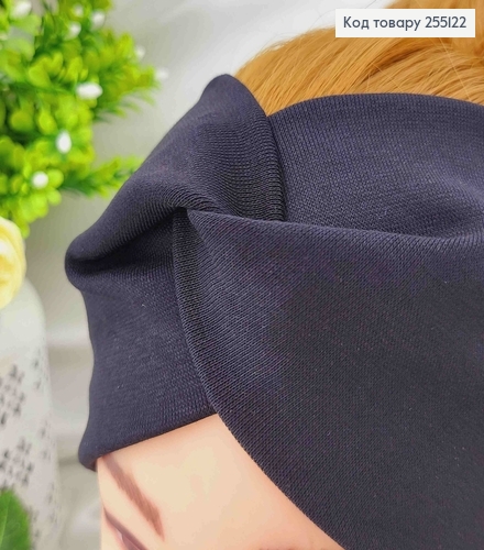 Повязка, чалма трикотаж, Черного цвета, 22*11см, ручная работа, Украина. 255122 фото 2