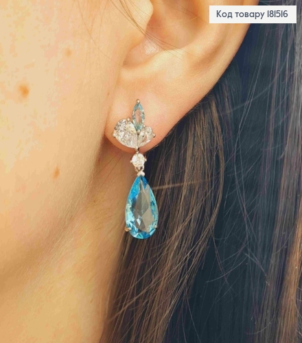 Серьги родованные гвозди, с подвесным блестящим голубым камнем, длина 3см, Xuping 181516 фото 3