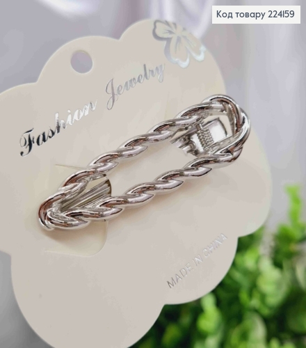 Заколка стрела металл, "Овальная" (крученая), 6см, Серебряного цвета 224159 фото 2