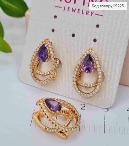 Сережки "Краплинки" з Фіолетовим каменем, 1,8см, італіййська застібка, Xuping 18K 119225 фото 2