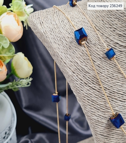 Подвеска на шею двойная из Синим стеклярусом, 170см 236249 фото 2