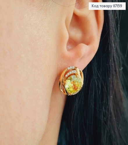 Серьги БОЛЬШИЕ с большим салатовым камнем (1см), размер 1,4*1,3см,(англ.застежка), Xuping 18K 117159 фото 3