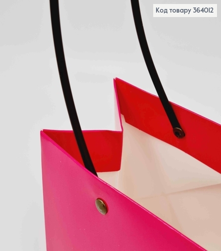 Флористическая сумочка глянцевая РОЗОВАЯ, для цветов и подарков, с пластиковыми ручками, 22*11*13,5см. 364012 фото 2