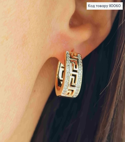 Серьги кольца "овальные" ВЕРСАЧЕ с Блестящими камешками, длина 1,8см, Xuping 18K 110060 фото 2