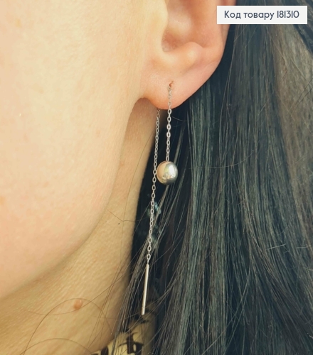 Серьги протяжки родованные, с шариками 0,5см, дл. 9см, Xuping 181310 фото 2