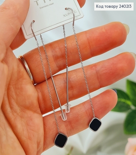 Сережки родированые протяжки с подвеской Ромб, 9см, Stainless Steel 240213 фото 3