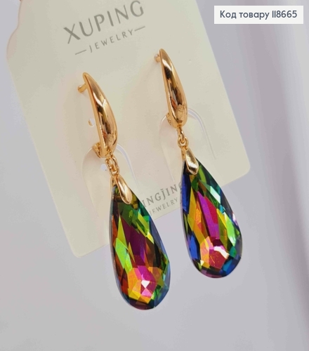 Серьги с подвесным Зелено-Розовым камнем Сваровски, 1,8+2,8см, английская застежка, Xuping 18К 118665 фото 2