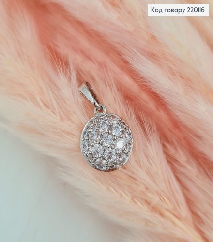 Кулон Круг с камешками родованное Xuping 220116 фото 2
