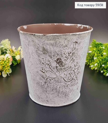 Відерце-кашпо, метал, білого кольору, з Пташечкою на гілочці, висота 15см, Польща 591311 фото 2