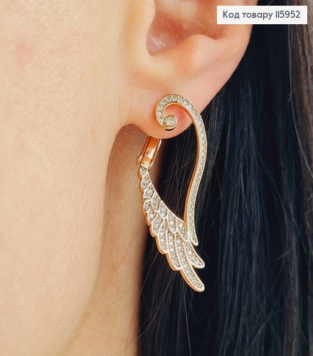 Серьги "Крылья ангела", в камнях, 3,5см, англ. зам, Xuping 18K 115952 фото 2