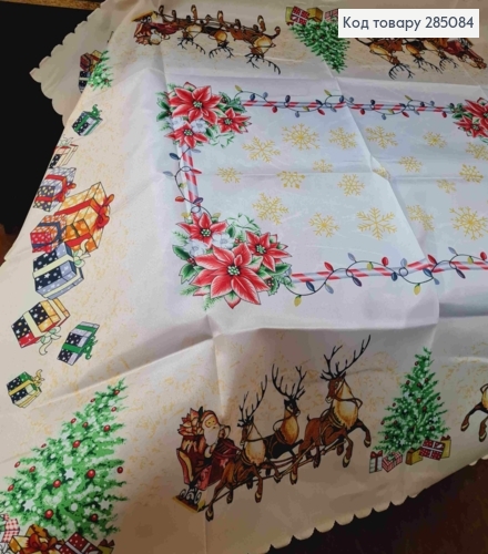 Скатерть новогодняя бежевая "Санта на санках.Елки.Подарки", размер 110*150см 285084 фото 3