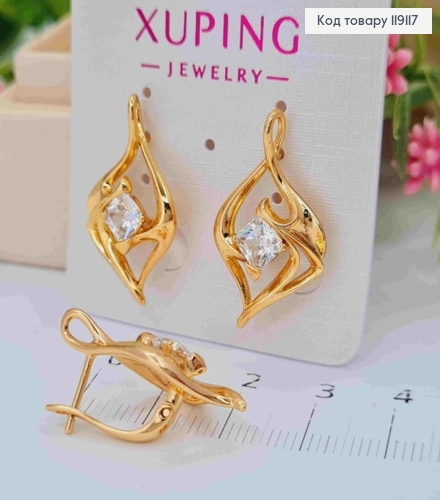 Серьги украшены Большим Блестящим камнем, 2,5см, английская застежка, XUPING 18K 119117 фото 3