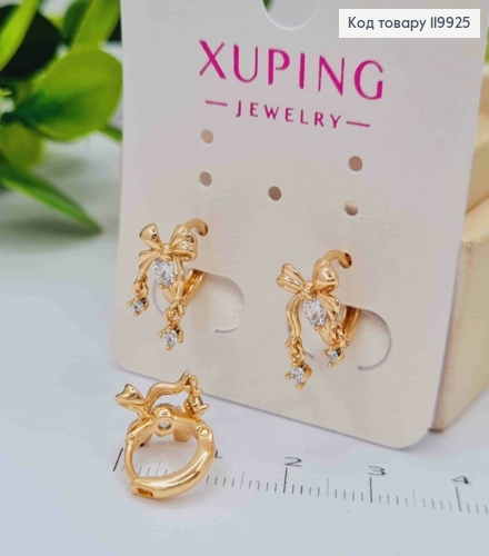Сережки кільця "Бантики" з Блискучими камінцями, діаметр 1,1см, Xuping 18К 119925 фото 2