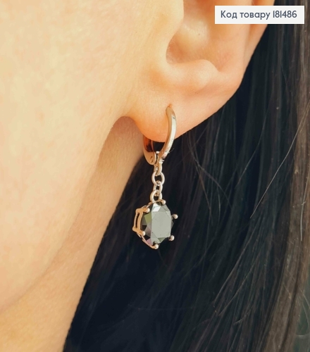 Серьги кольца с подвесным Черным камешком 0,9см, Xuping 181486 фото 2