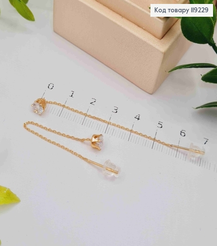 Серьги гвоздики-протяжки Блестящий камень (5мм) на цепочке, длина 6см, Xuping 18K 119229 фото 2