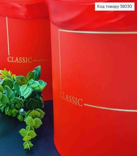 Набор коробок шляпных круглых с крышкой красная 3 шт (от 24,5х26 см до 21х22 см) 511030 фото 2