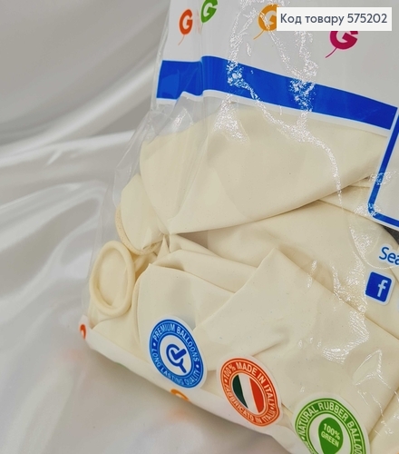 Воздушные шары латексные 18'' Gemar Белые Матовые (45см), 25шт/уп 575202 фото 2