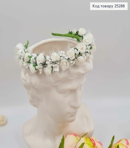 Обруч - віночок  троянди БІЛОГО кольру з фатином , основа - метал, ручна робота, Україна 25287 фото 2