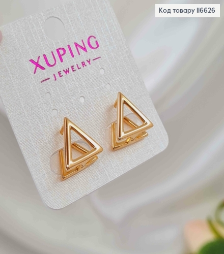 Серьги "Двойные треугольнички" 1,5см, англ. зам. Xuping 18K 116626 фото 3