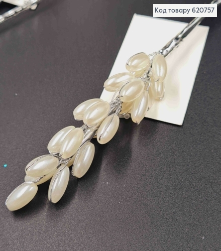 Колосок Серебряного цвета с перламутровыми бусинами, на металл стержни, длина 21см, новогодний декор 620757 фото 2