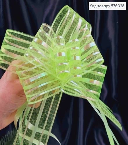 Бант-затяжка для подарунків(10шт), САЛАТОВОГО кольору(голографічний), шир. 5см, складений 16см 576028 фото 2