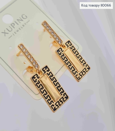 Серьги ВЕРСАЧЕ с Блестящими камешками и Черной эмалью, 1,6+1,9см, английская застежка, Xuping 18K 110066 фото 2