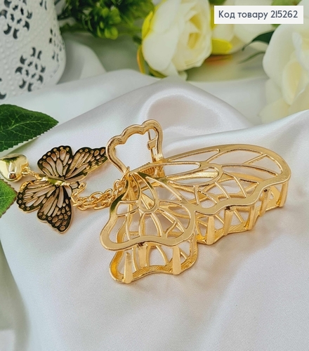 Краб метал 8см, у вигляді метелика з підвіскою 8,5см, золотого кольору 215262 фото 3