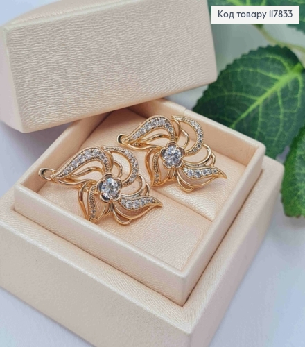 Серьги "Звездный Цветок" с Блестящими камешками, длина 2,8см, английская застежка, Xuping 18K 117833 фото 2