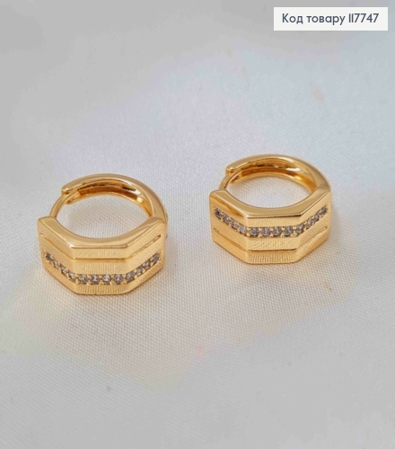 Серьги кольца фигурные украшены камешками в один ряд, ширина 7мм, диаметр 1,5см, Xuping 18К. 117747 фото 2