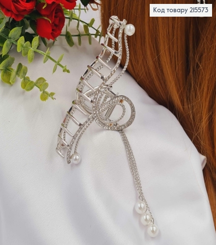 Краб металл 11,5см, "Петелька" серебряного цвета, в Каменцах и Жемчужинах и Жемчужинами на цепочке 215573 фото 2