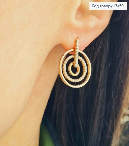 Серьги гвозди с подвесными тремя кольями в камнях, длина 2,2см, XUPING 18K 117459 фото 3