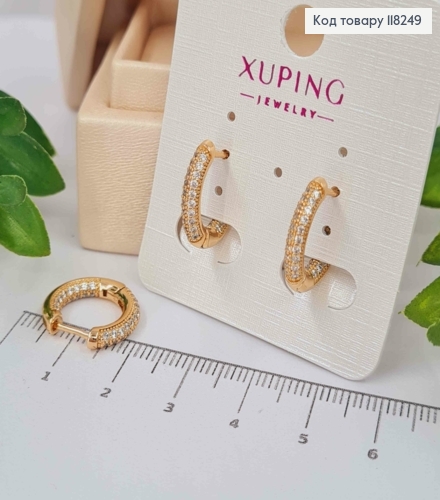 Серьги кольца украшены яркими камешками снаружи и изнутри, диаметр 1,6см, Xuping 18К. 118249 фото 2