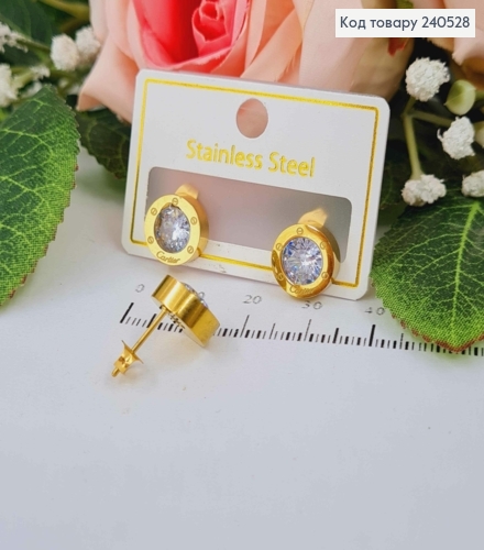 Сережки гвоздики, Картьє, лимонного кольору, 1см. з камінцем, сталь Stainless Steel 260029 фото 3
