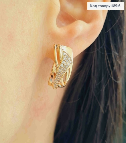 Сережки "Грайливі" з Блискучими камінцями, 1,8см, англійська застібка, Xuping 18K 118916 фото 2