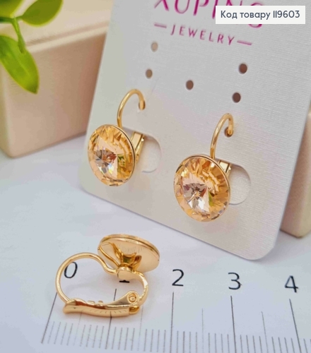 Серьги с Персиковым камнем Сваровски (1,1см), длина 1,5см, застежка левербек, Xuping 18К 119603 фото 2